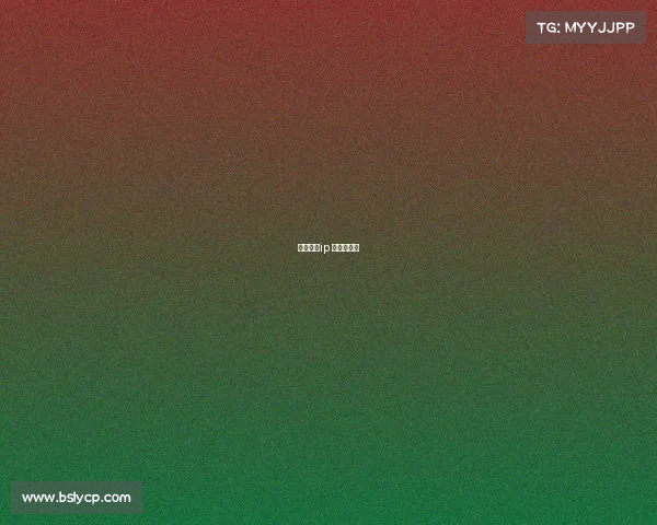 企业赛事ip 企业网比赛