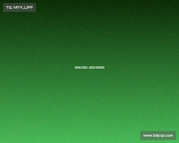 天下足球 精彩赛事_天下足球 精彩赛事回放 天下足球 精彩赛事_天下足球 精彩赛事回放