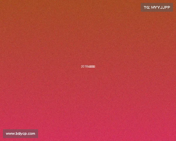 2018s赛赛程表 2018s赛赛程表