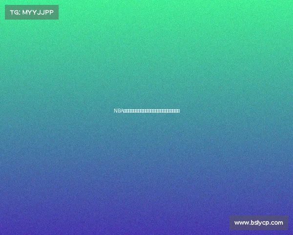 NBA每日新赛事焦点迈阿密热火队火热激战最新战况追踪 NBA每日新赛事焦点迈阿密热火队火热激战最新战况追踪